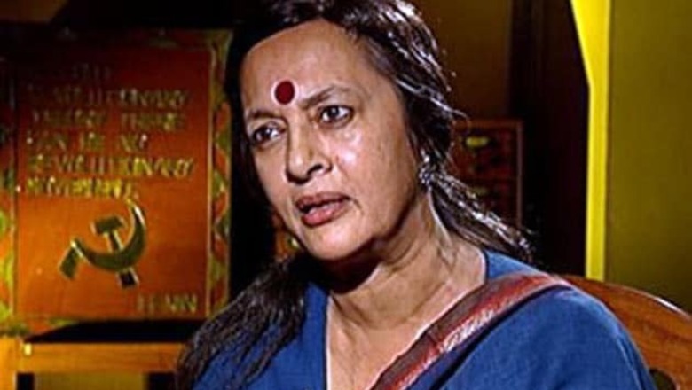 Brinda Karat demands action against those involved in vaccine trial