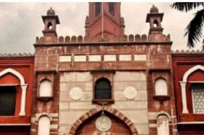 AMU Court Recommends 3 Names For Appointment of Next VC Including Wife of Current VC