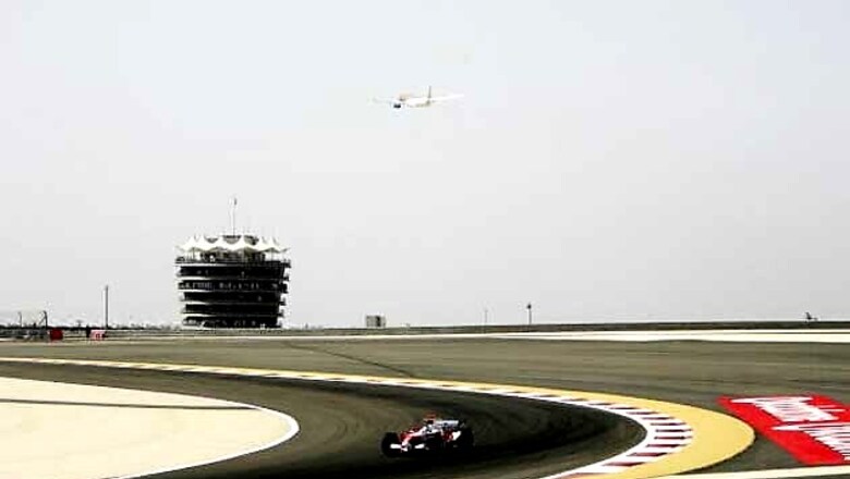 Prithviraj replaces Chandhok as FMSCI president