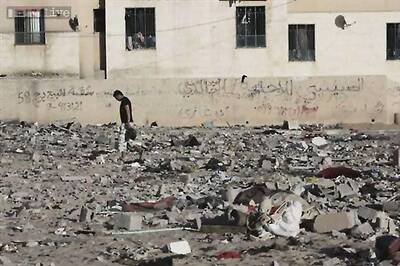 New Israeli air strikes raise Gaza toll above 200: medics