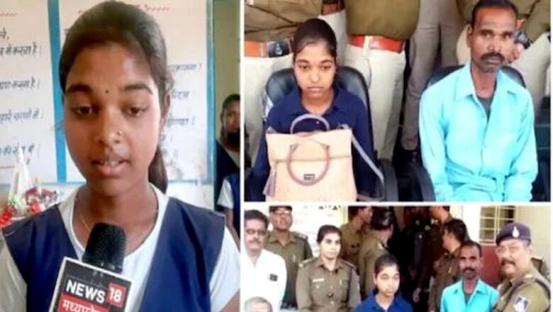 MP Girl Returns Purse With Jewellery Worth Rs 7 Lakh to Owner; Rewarded With Rs 51,000