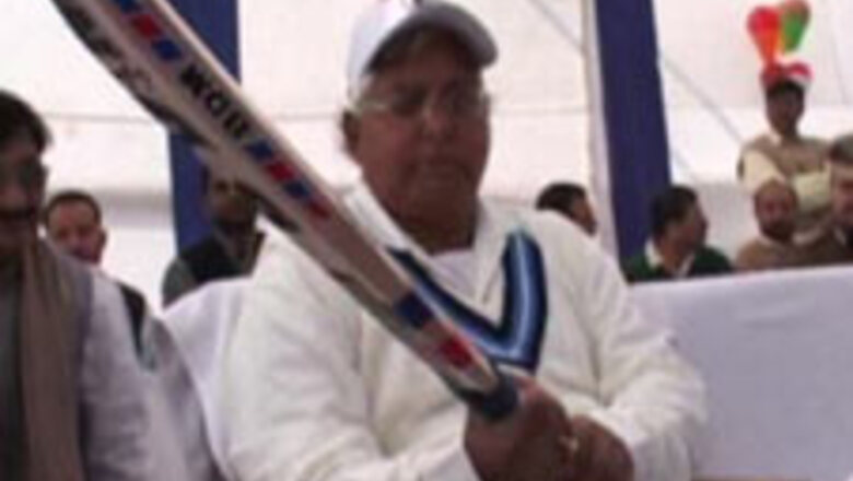 Lalu promises President more trains from Amravati