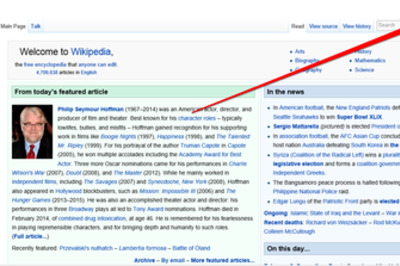 How to Change the Title of a Wikipedia Article