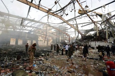 Saudi-Led Coalition Blames Yemeni Party for Funeral Bombing