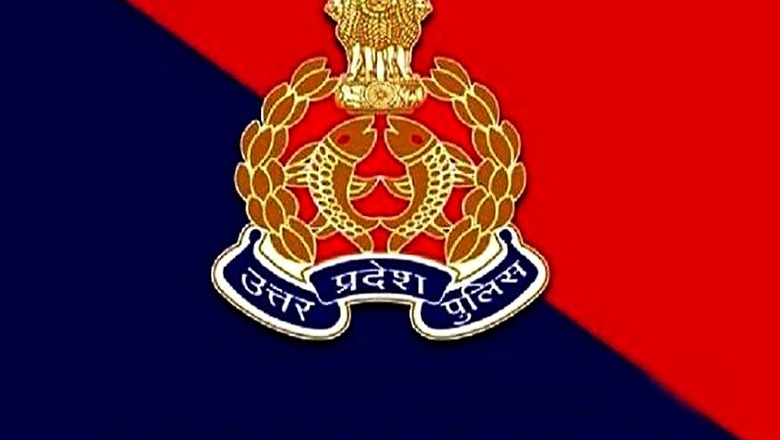 Dismissed For Disrespect: Judge Transferred After UP Police Tweets About Cop Being Disrobed in Court