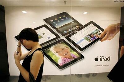 Apple sued over apps privacy; Google next?