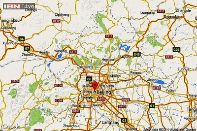 Maharashtra pitches for Chinese Industrial Park