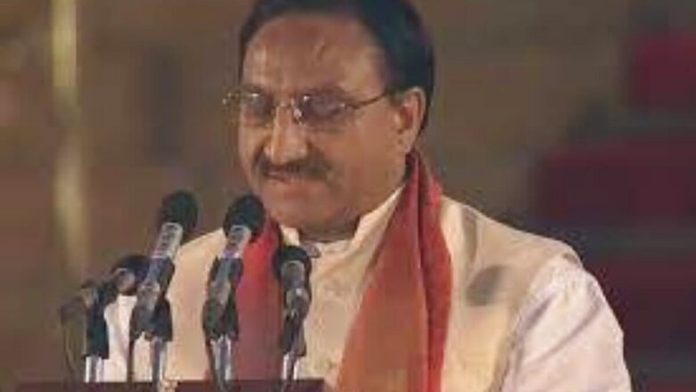Ramesh Pokhriyal Nishank Introduces Alternative Academic Calendar for Secondary Stage for Next 8 Weeks