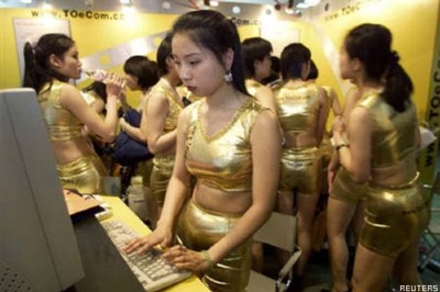 China's online population rises to 450 mn
