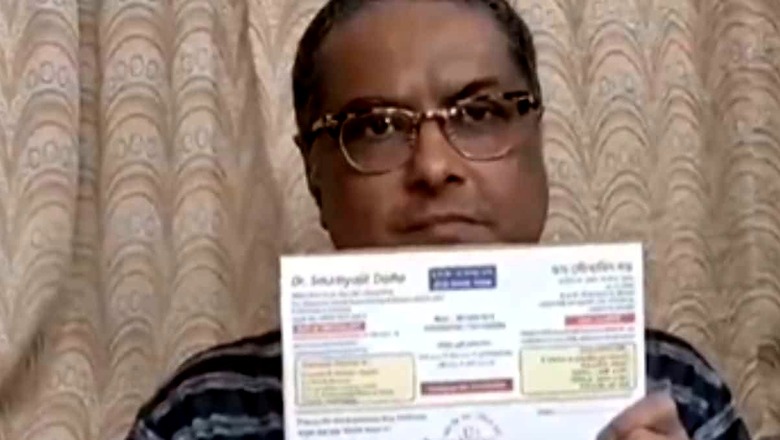 Alipurduar Doctor Joins RG Kar Rape-murder Protest With Unique Silent Stamp Campaign