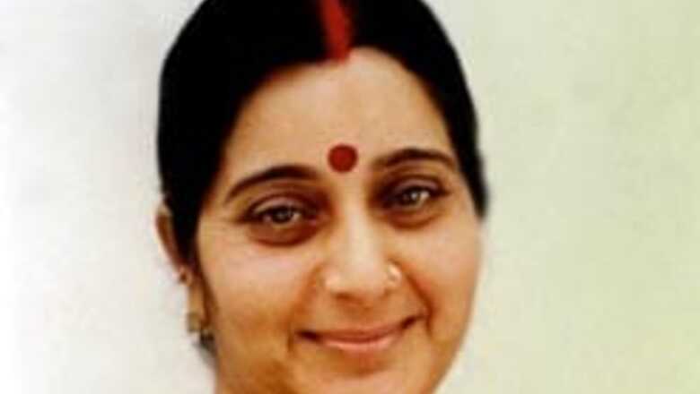 Raid Vice-President's pockets: BJP