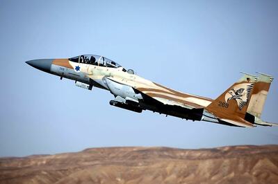 Israeli Jets Pound Hamas Positions in Gaza After Palestinians Stage Cross-border Raid