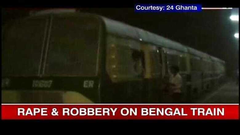 WB: Armed robbers rape woman at gunpoint
