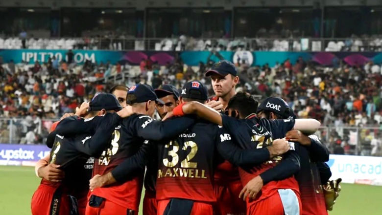 Reliance to Offer Free Digital Streaming of IPL 2023: Report