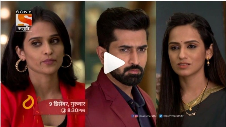 Marathi Show Kusum Sees New Character Elisha, Leaving Anuj in Utter Shock