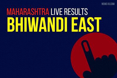 Bhiwandi East Election Results 2019 Live Updates (भिवंडी पूर्व): Rais Kasam Shaikh of SP Wins
