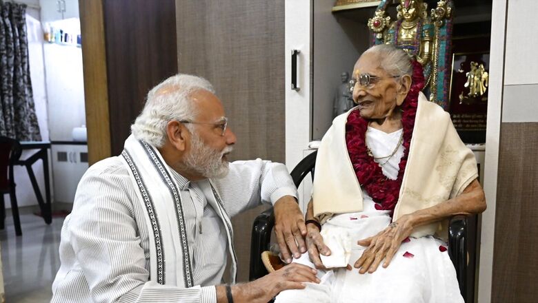 PM Modi Turns 72 This Week: Launching Projects to Meeting Mother, How He Marked the Day After Taking Office