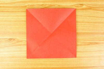 How to Make a Sword out of Paper