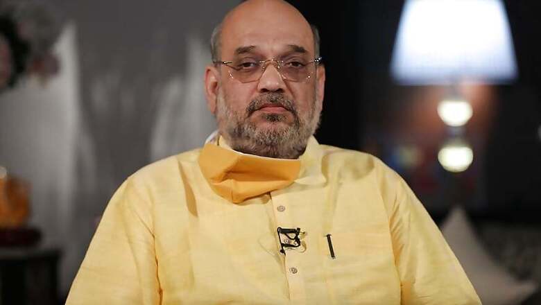 Amit Shah Hits Out at Congress, Says Interests of One Family Led to Imposition of Emergency