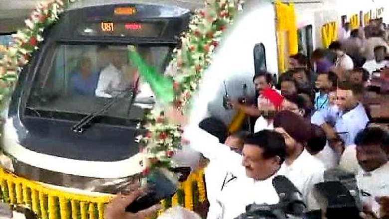 Metro service will be called 'Mumbai Metro', not 'Reliance Metro': Chavan