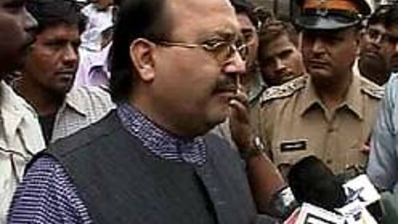 'Phone-tape voice Amar Singh's'
