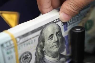 FDI Inflows Decline 13% To $32 Billion In Apr-Dec 2023