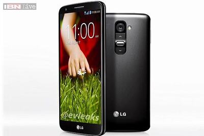 Live blog and live stream: LG G2 launch event in New York