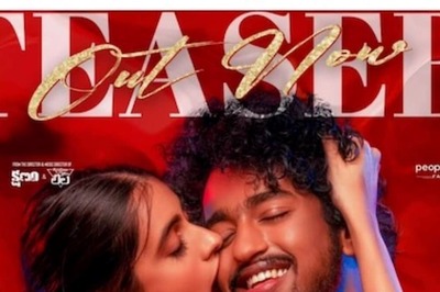 Nani Unveils Teaser Of Bubblegum, Debut Film Of Anchor Suma Kanakala's Son Roshan