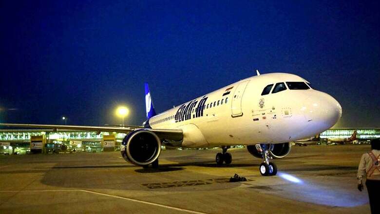 Govt Monitors Airfares to and from Kerala; Joint Aviation Team Inspects Kochi Air Base