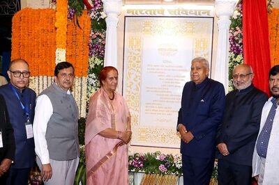 Constitution Temples Will Inspire Awareness About Indian Constitution: Vice President Jagdeep Dhankhar