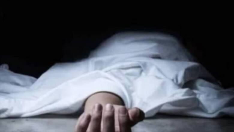 Bodies of 2 Minors Found in Assam
