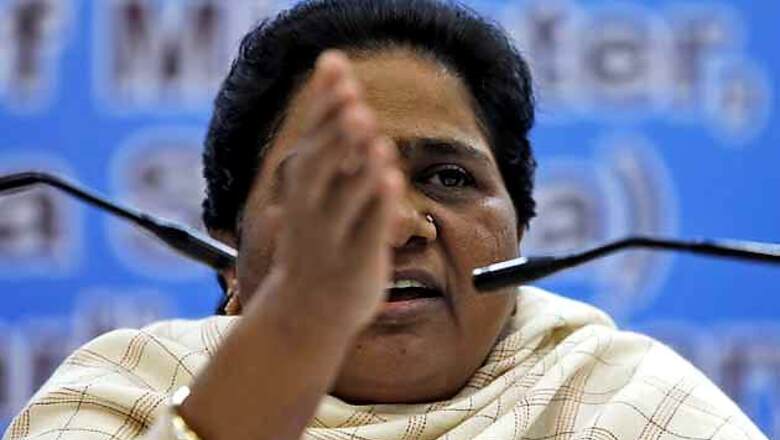 Dalit, tribal oppression forced people to follow Naxalism: Mayawati