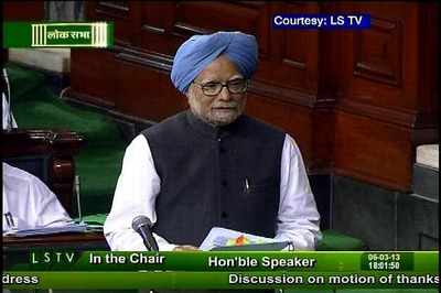 Read: Clash of couplets between PM, Sushma in Lok Sabha