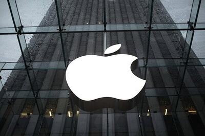 Apple becomes the first company worth over $700 billion