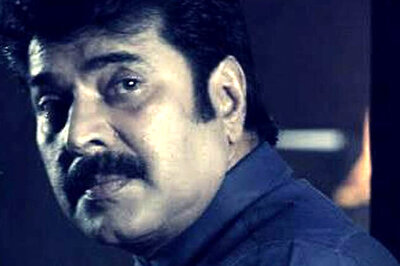 'Leela': Release of Malayalam flick postponed