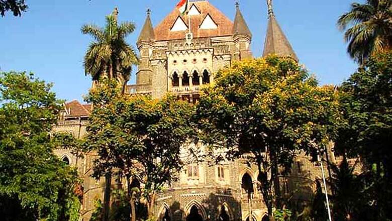 Bombay HC orders fencing at the Shakti Mills Compound