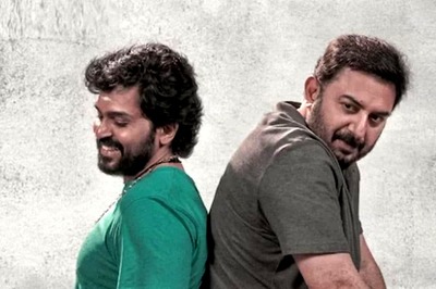 How Much Karthi Charged For His Role In Meiyazhagan