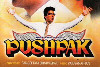 The silent comedy 'Pushpak' completes 25 years