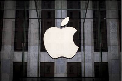 Apple Files Patent For Vaporiser