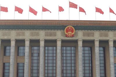 What to Know About China's 'Two Sessions': Insights Into Chinese Communist Party's Legislative Meetings