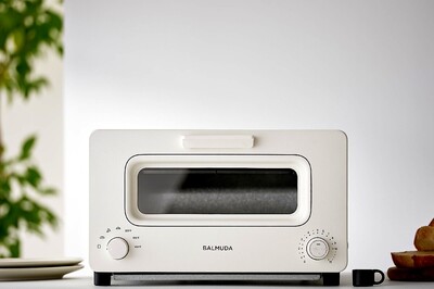 A Luxury Brand That Sells a Rs 25,000 Toaster is Making a 5G Phone: How Much Can it Cost?