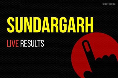 Sundargarh Election Results 2019 Live Updates