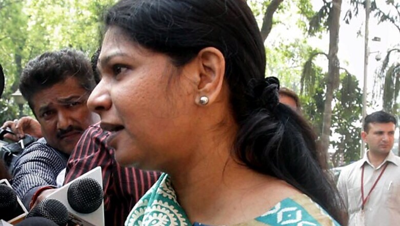 RS poll: Kanimozhi personal assets witness three-fold increase