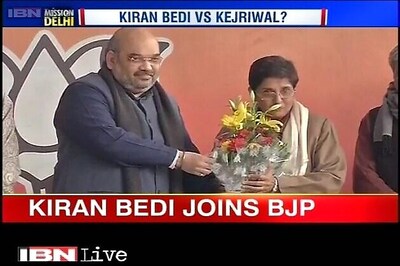 Delhi elections: BJP tweaks strategy, to contest under former IPS officer Kiran Bedi's leadership