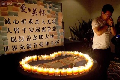 US submarine makes second dive to search for missing Malaysian plane