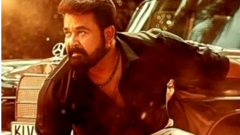 Here're Upcoming Malayalam Films to Premiere in Theaters And on OTT Platforms