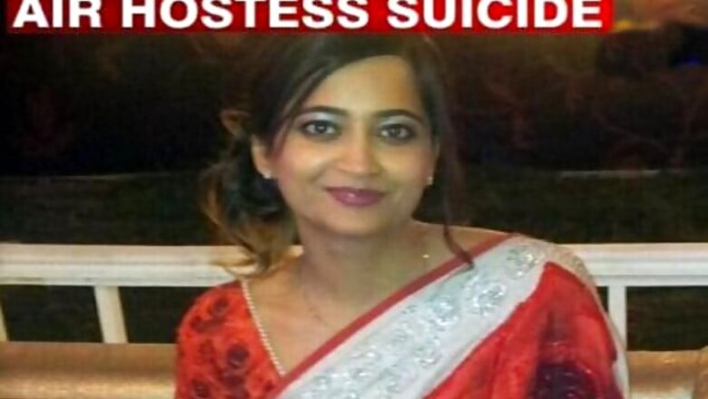 Timeline: From Geetika's suicide to Kanda's arrest