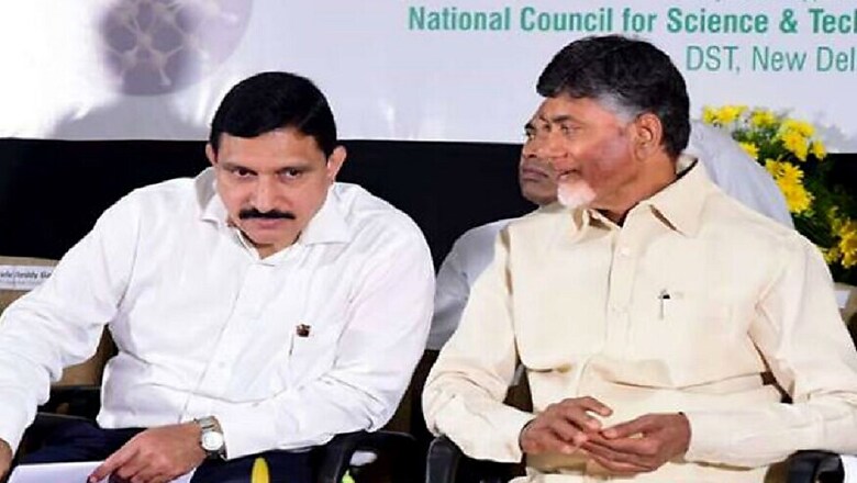 CBI Calls TDP Leader & Naidu Aide YS Chowdary for Questioning in Bank Fraud Case