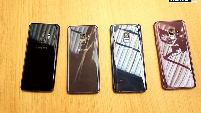 Samsung Galaxy S9, Galaxy S9 Plus Launched at a Starting Price of Rs 57,900: All You Need to Know