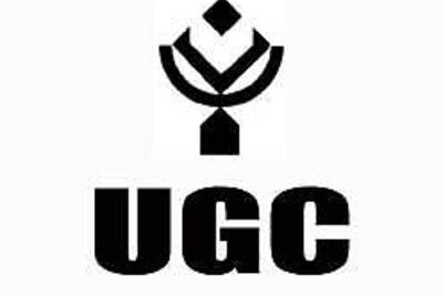 Beware! Over 20 univs are fake